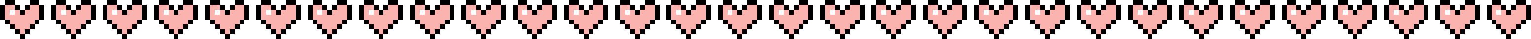 heart divider